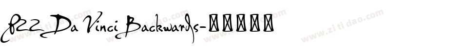 P22 Da Vinci Backwards字体转换